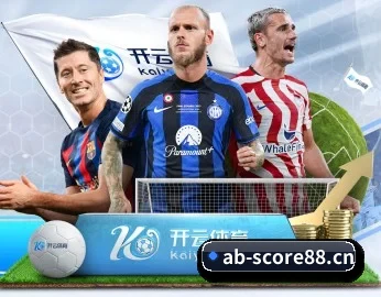 AB娱乐体育score88的故事 - 体育资讯内容服务