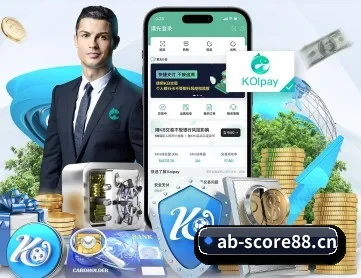 AB娱乐体育score88 APP